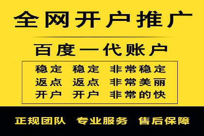 信息流营销案例：精准广告投放助力企业增长